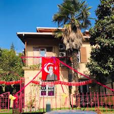 İki Anne Bir Dilek Gündüz Bakımevi